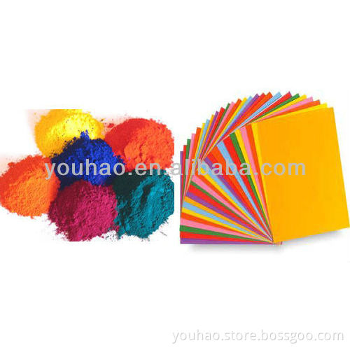 Leather dyes Acid orange II(Acid orange 7 )